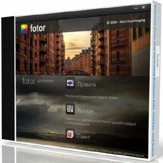 Eng portable