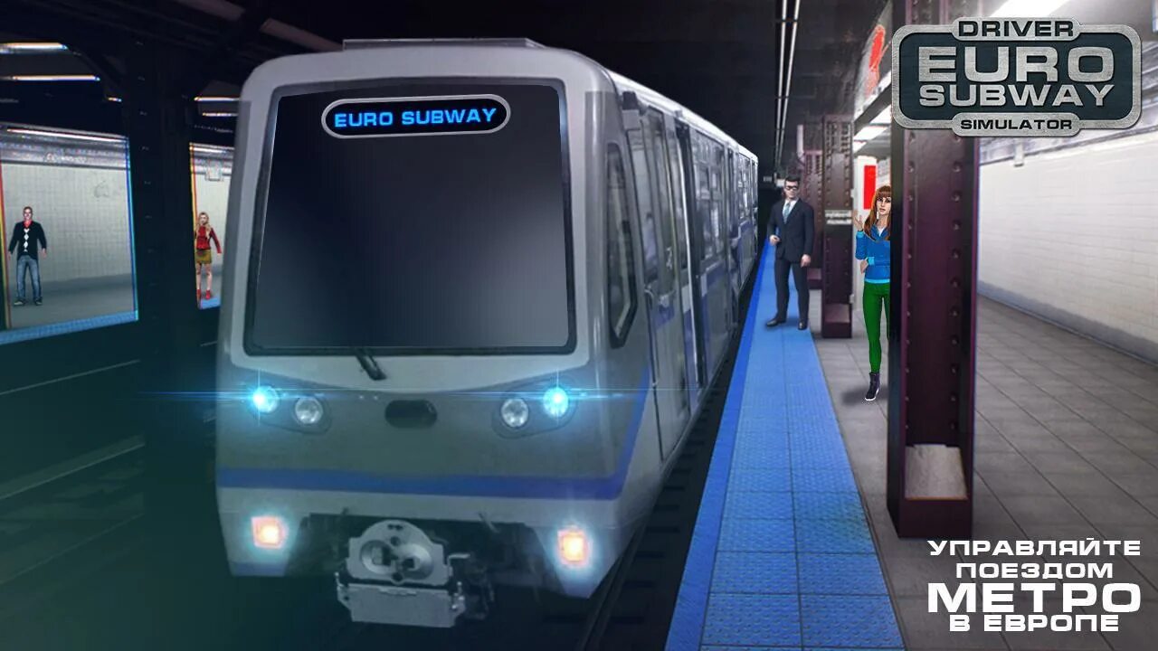 Симулятор минского метро игра. Евро Subway Simulator метро. Симулятор метро Минск м110. Симулятор метро Минск 110. Симулятор метро на андроид.