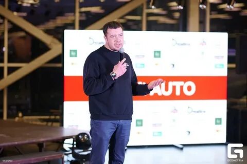 Auto chi