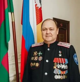 Герой сергея