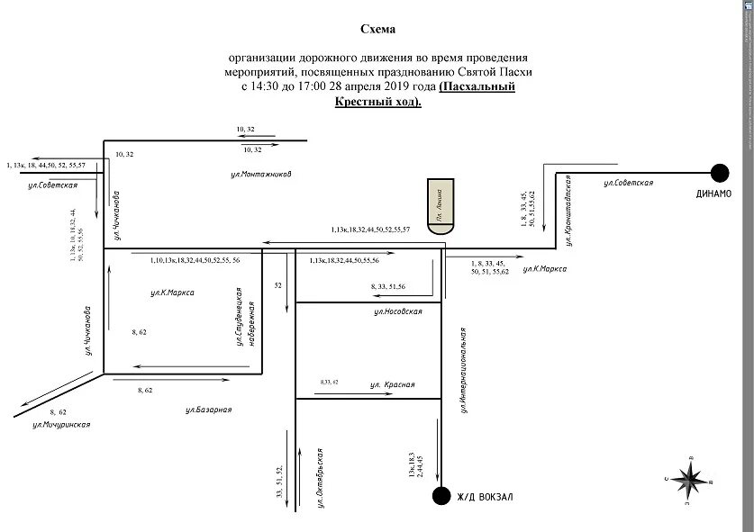 Маршрут 56 тамбов