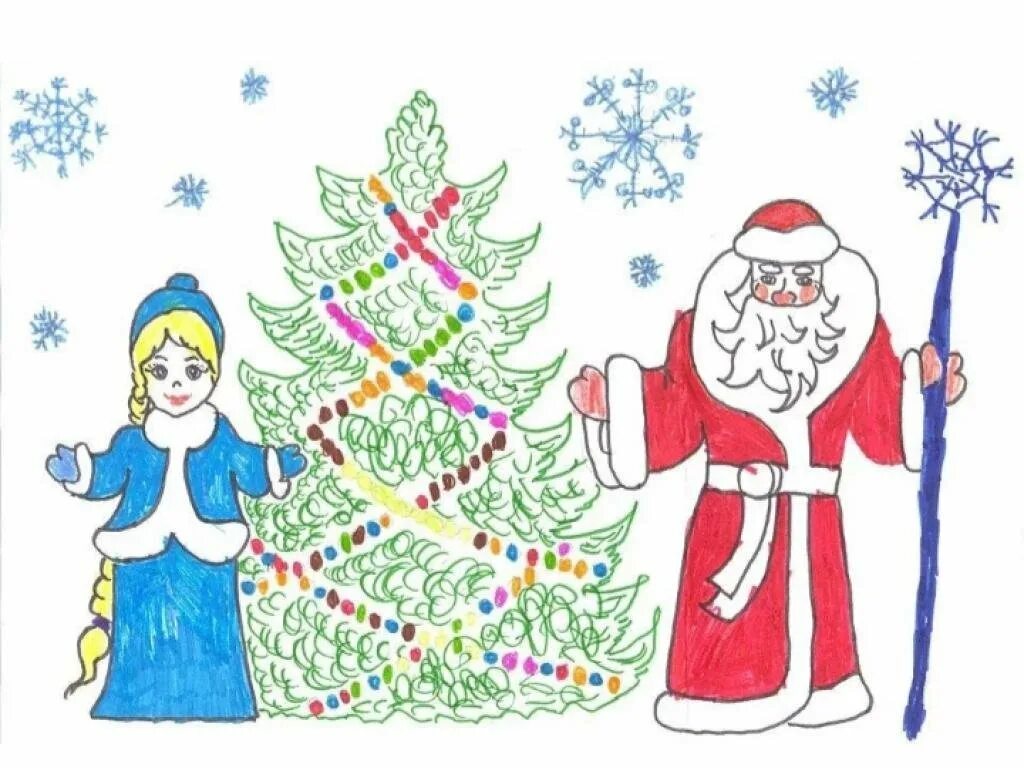 новогодние рисунки для третьего класса. новогодний рисунок на конкурс паинт. рисунок на новогоднюю тематику. новогодний рисунок 7 класс. рисунок новогодний для конкурса нелегко.