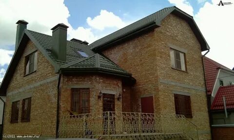 Недвижимость кмв