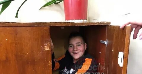 Не выпускают дома