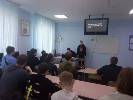 Бпк благовещенск