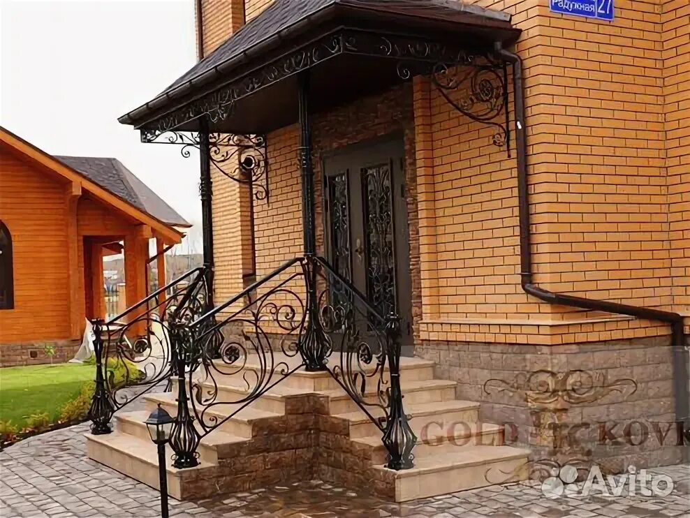 Каслер, металлоизделия, Сормовская ул., 7/1, Киров - Яндекс Карты