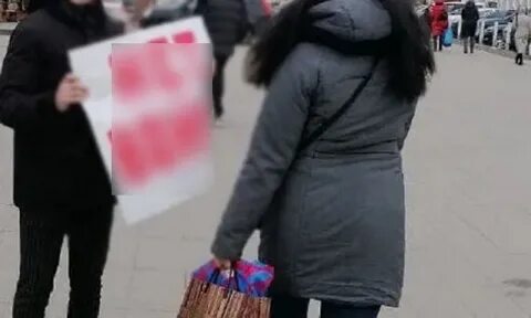 Оштрафовала девушка