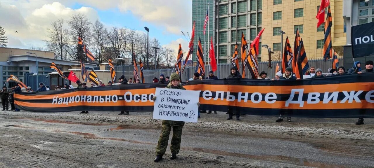Новое освободительное движение. Митинг нод. активисты нод. митинг нод в москве. национально-освободительное движение активисты.