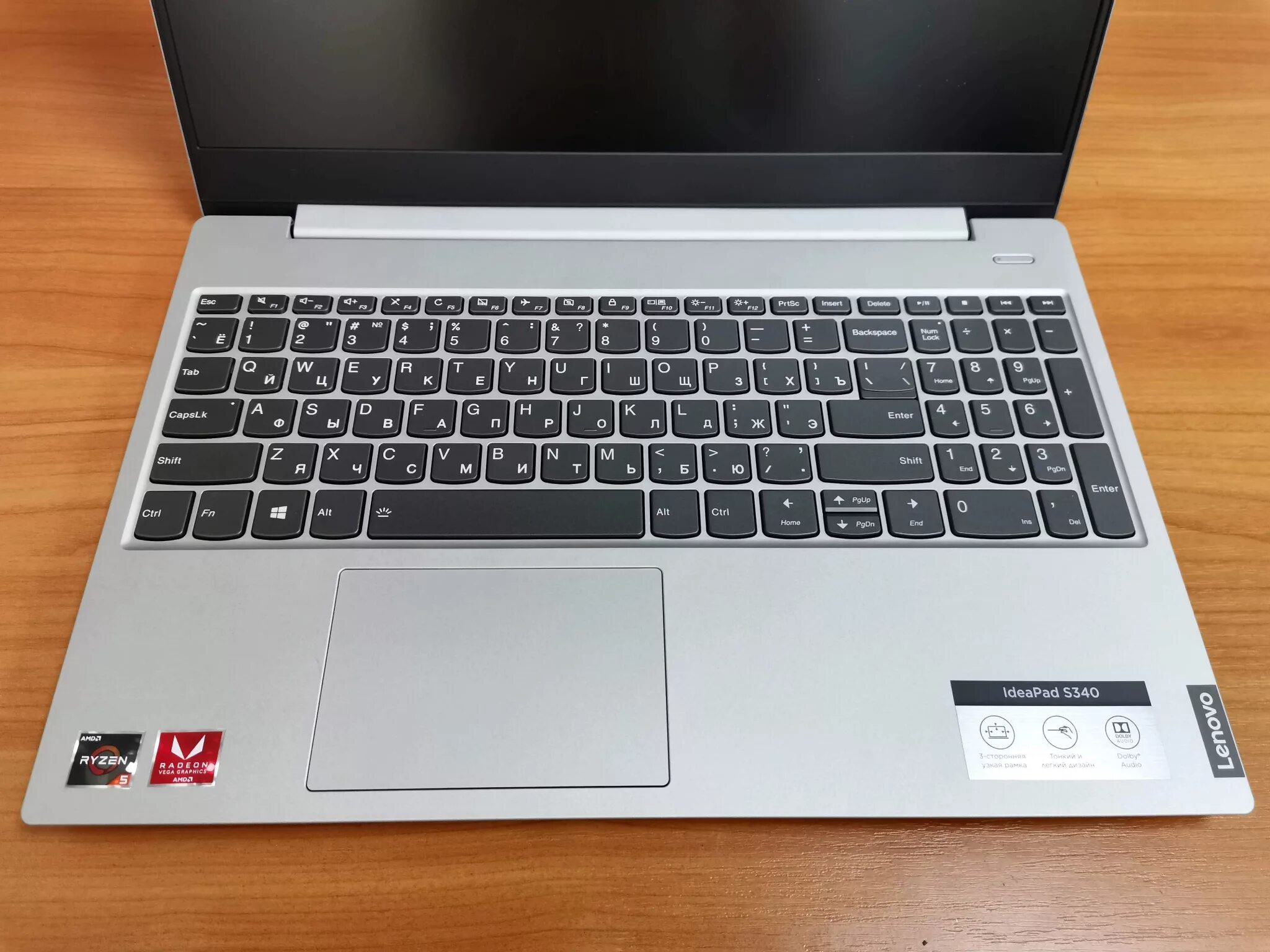 Леново ideapad 15. Lenovo IDEAPAD s340. Lenovo IDEAPAD s340-15. Ноутбук Lenovo IDEAPAD s340-15api. Lenovo IDEAPAD s145-15api.