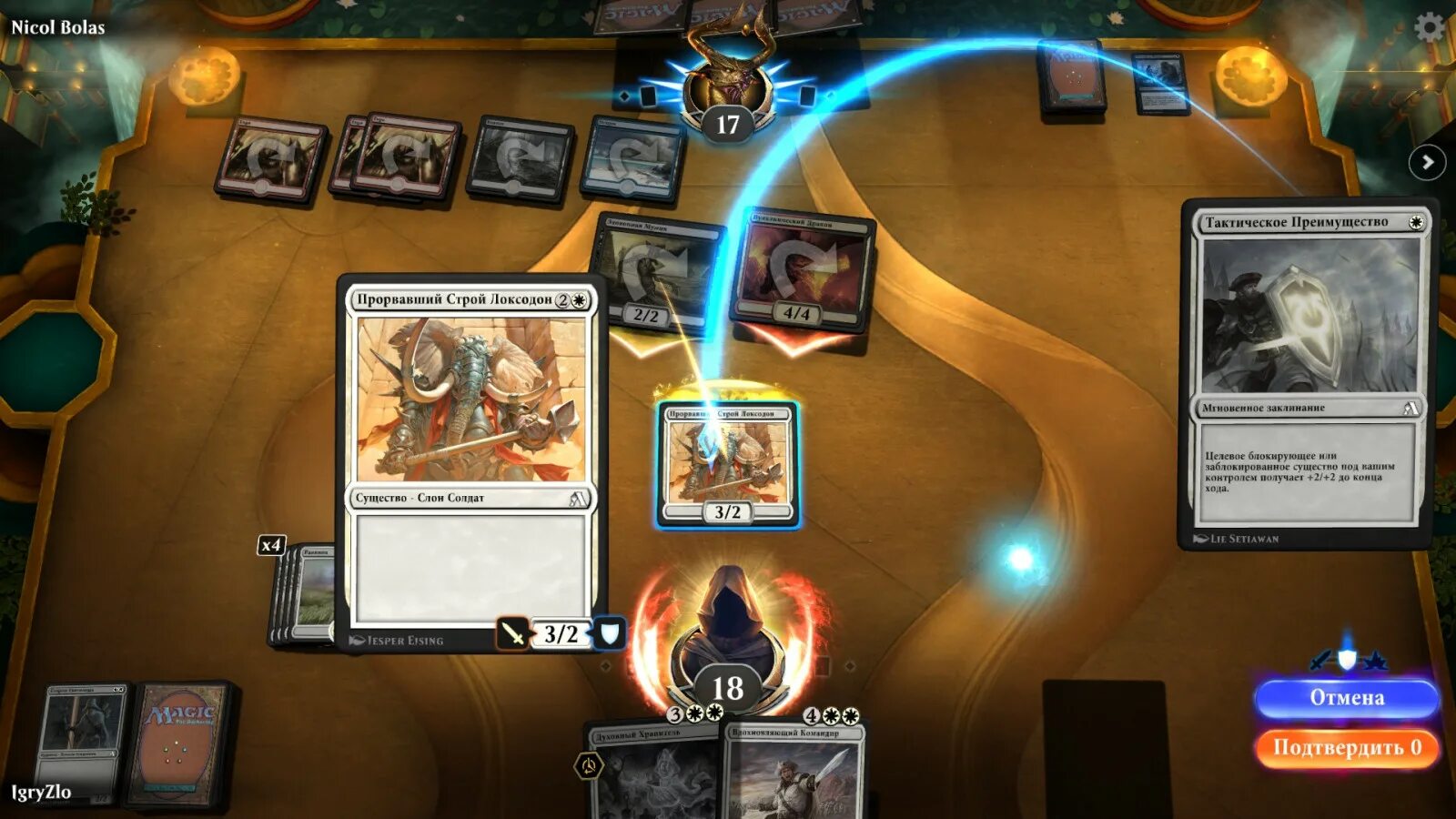 Magic секреты. Magic секреты. Magic секреты. секреты магии. волшебная школа винкс.