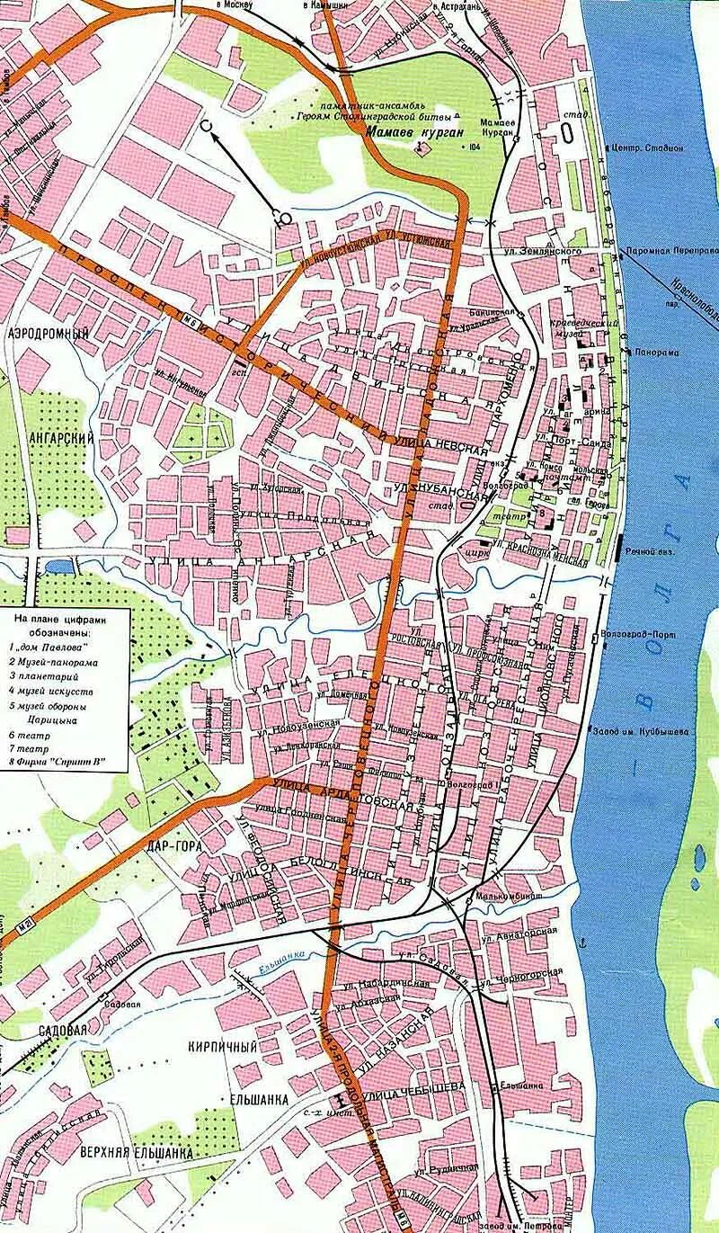 План города волгограда. Карта волгограда по районам кировский. Г волгоград на карте. Волгоград. Волгоград карта города с домами.