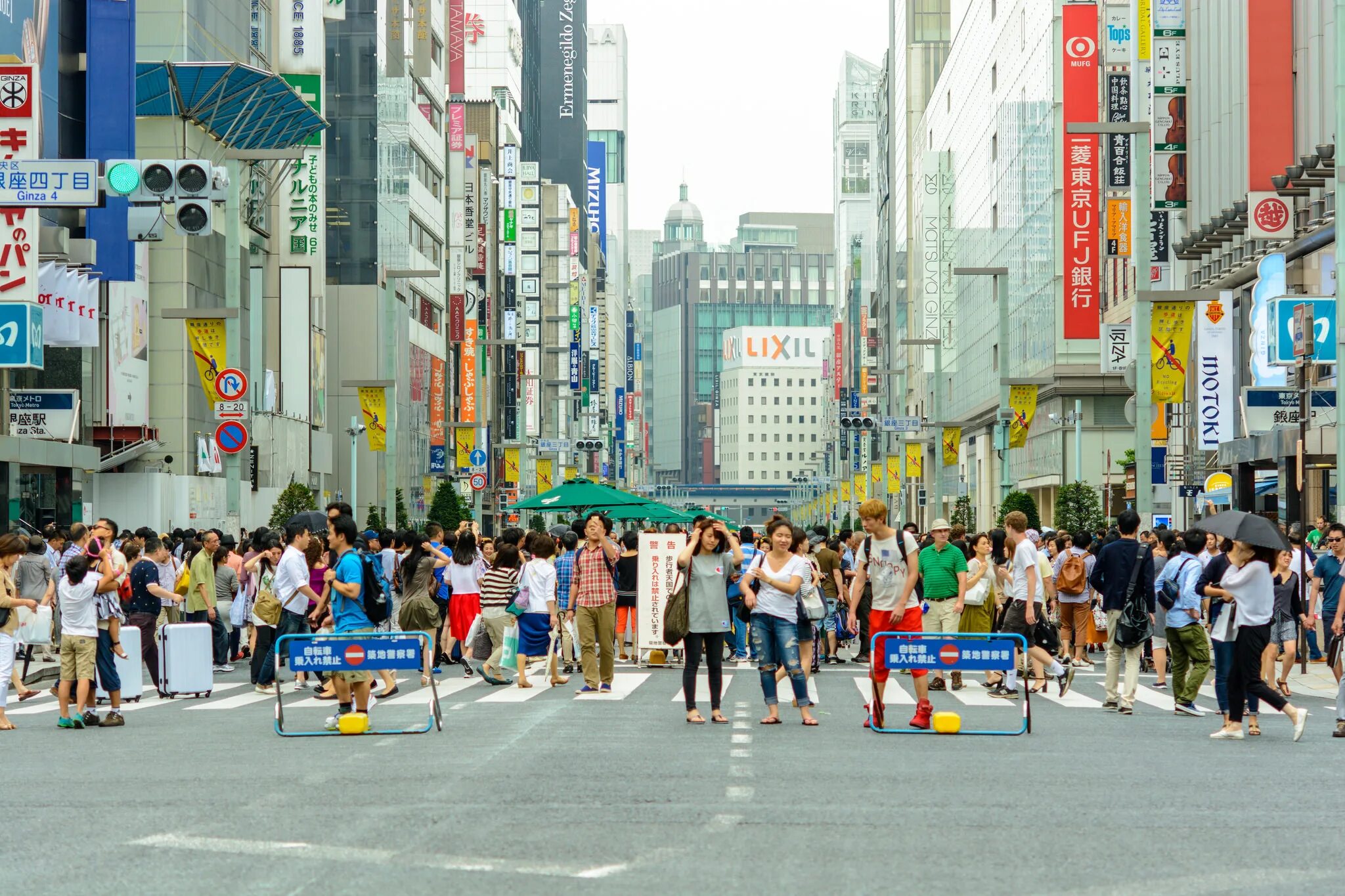 Гиндза. Токио праздники. Holiday in Japan. Public Holidays.