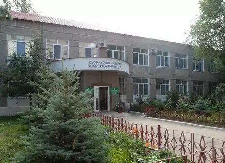Гбуз рб г сибай