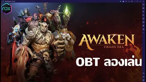 Awaken chaos era 2024