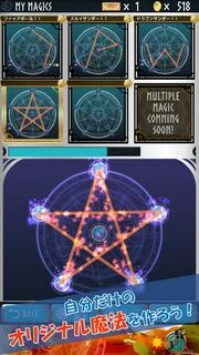 Magic maker