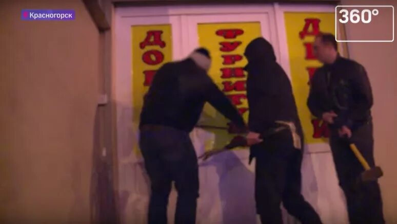 Объявление о закрытии парковки. Б р закрыт. В метро славянский бульвар задержан с гранатой. Кинешма праздник волжского бульвара фото. Б р закрыт.