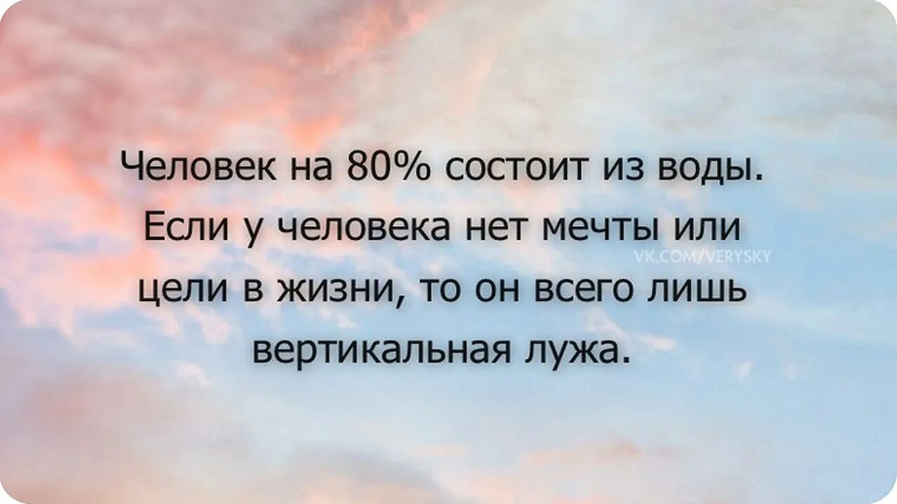 Как понять что в жизни все хорошо