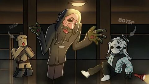 Катящийся гигант
