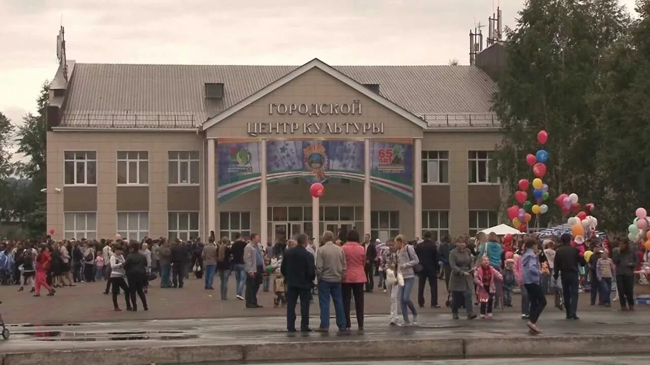 Погода на день мыски кемеровская область. Памятники города Мыски Кемеровской области. Мыски поселок ГРЭС. Мыски площадь. Мыски площадь города.