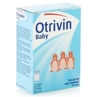 Отривин беби
