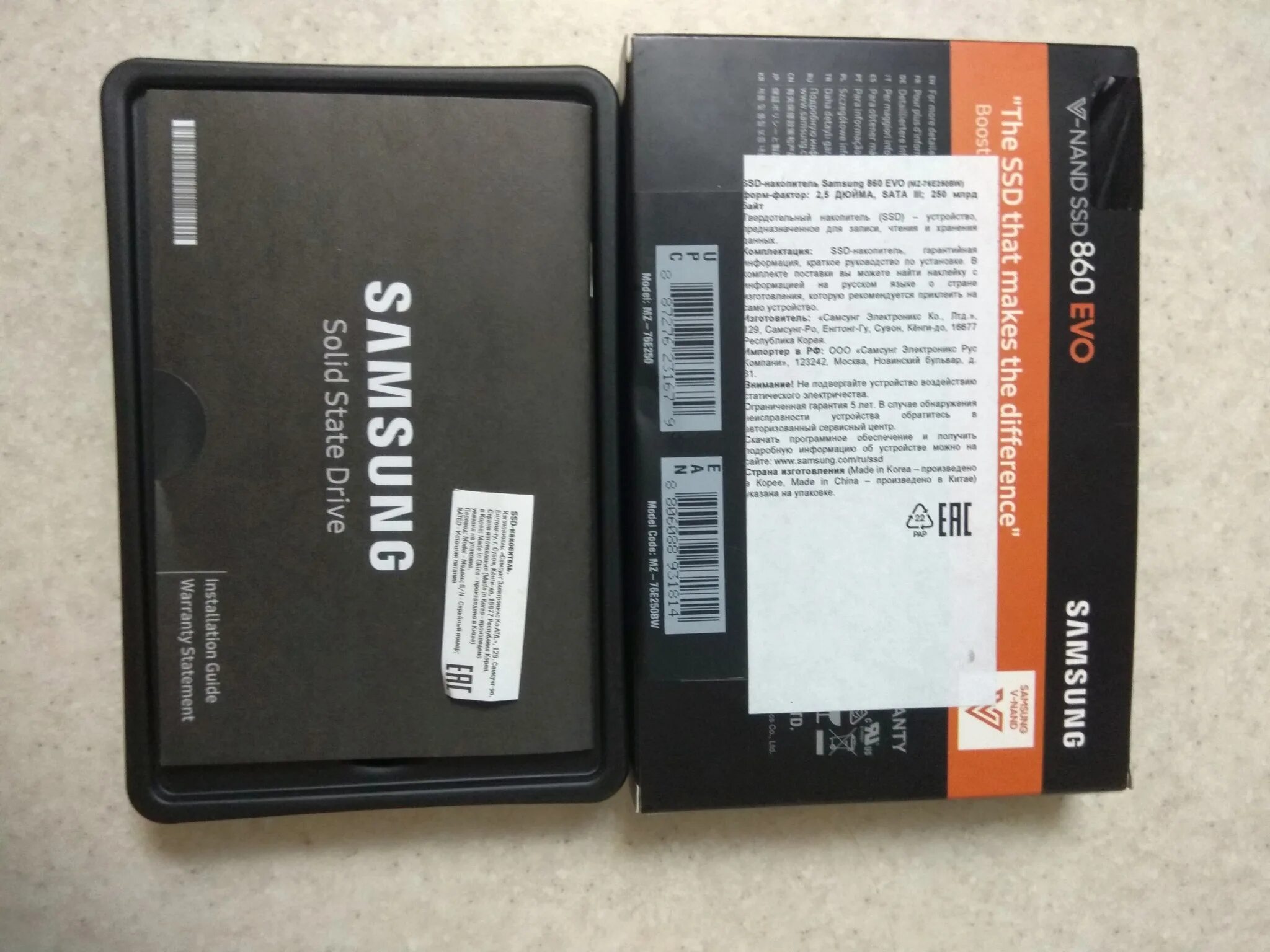 Диск samsung mz. Samsung 860 EVO 250 ГБ SATA MZ-76e250bw. SSD накопитель 2.5 на 250гб. SSD накопитель Samsung 860 EVO MZ-76e250bw 250гб, 2.5", SATA III. Ссд 250 ГБ.