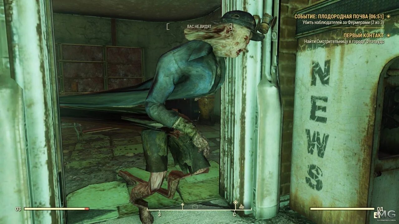 баги в фоллаут 4