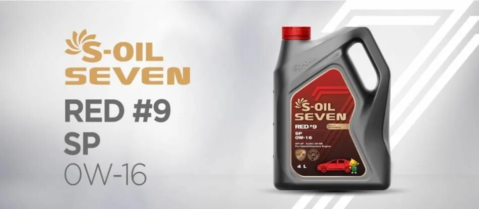 S-Oil Seven s-Oil 7 Red #9 SP 5w-30. S-Oil Seven s-Oil 7 Red #9 SP 5w-40. S-Oil Red 5w40. S-Oil Seven Red 9 0w20 1л.