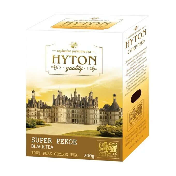 Купить чай пеко. Чай Hyton super Pekoe. Чай Hyton 200 гр. Hyton чай черный супер Пеко. Hyton Golden era супер Пекое 100г.