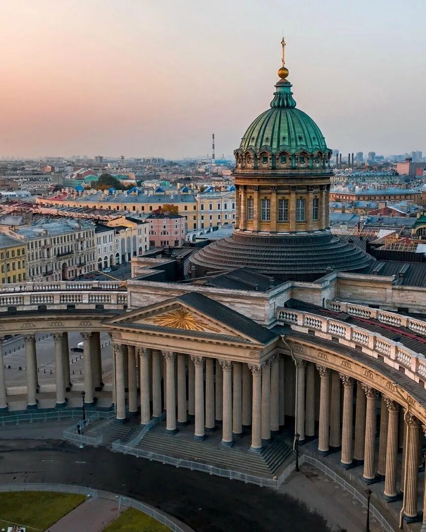 Спб самый большой. Казанский собор в Санкт-Петербурге. Питер Казанский кафедральный собор. Казанский собор Захаров. Казанский и Исаакиевский собор в Санкт-Петербурге.