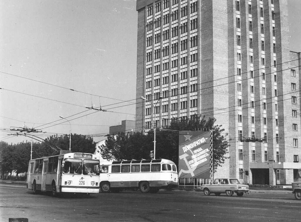 Рязань 1990. Рязань 1985. Советская Рязань. Рязань 1994 год площадь Новаторов.