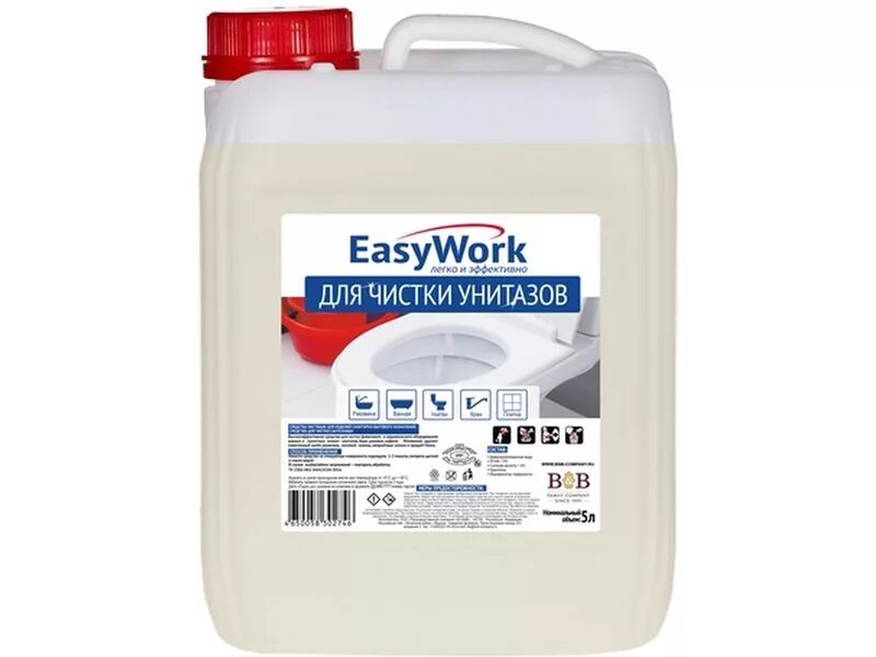 Приложение easywork отзывы