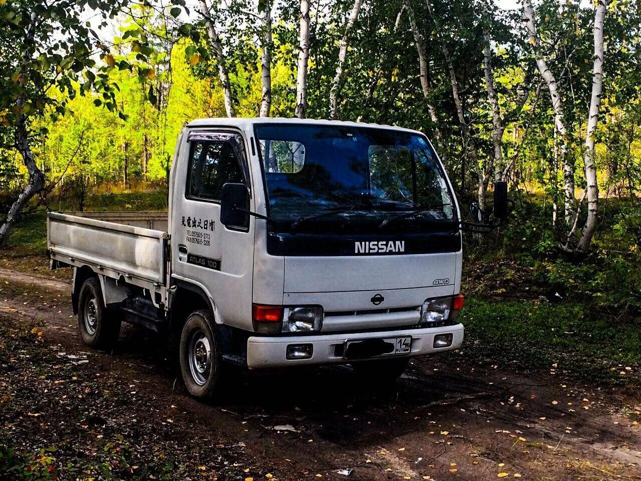 Автомобиль ниссан атлас. Nissan atlas f23. nissan atlas 23. ниссан атлас 2000. nissan atlas 5.