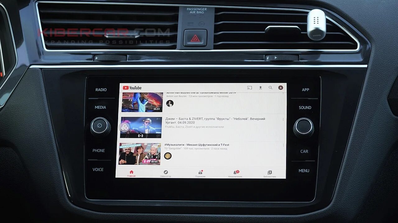 Android q link pro. Мультимедийный блок android carplay. универсальный блок q-link. универсальный мультимедийный блок для авто. для потоковой передачи android через штатную систему carplay.