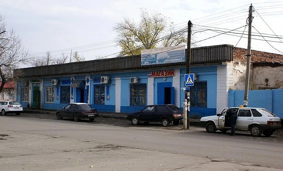 морская 94 каменск-шахтинский. улица красная 48 каменск-шахтинский. ул красная 48 каменск шахтинский. торговый центр орион каменск шахтинский. магазин тайга каменск шахтинский.