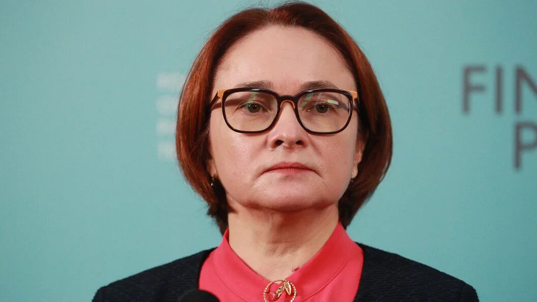 Отставка набиуллиной сегодня. Глава центробанка. Отставка набиуллиной сегодня. Глава центробанка. Отставка набиуллиной сегодня.