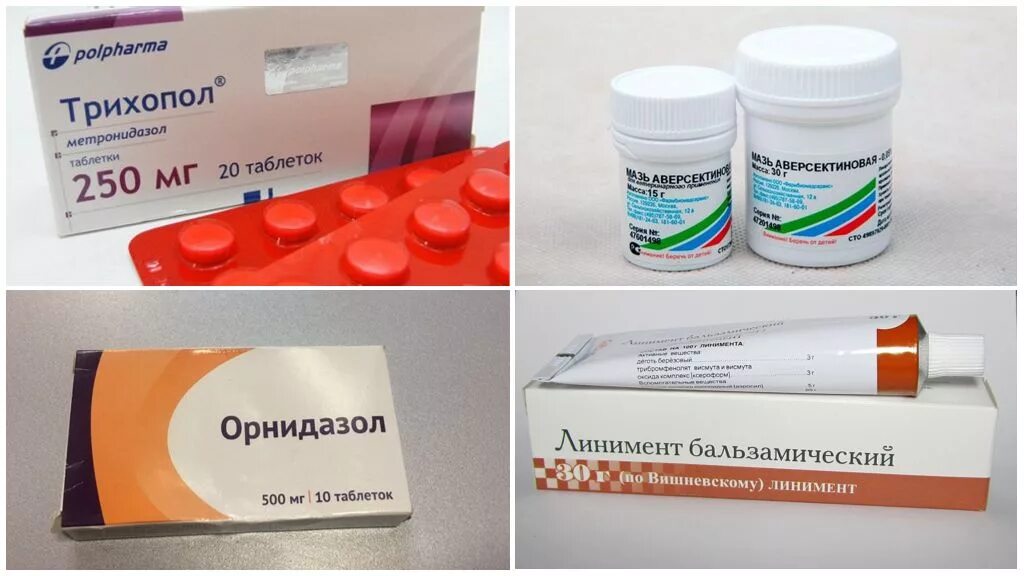 мазь от подкожного клеща. лекарство от подкожного клеща у человека. препараты от подкожного клеща у человека. средство от подкожных клещей для человека. лекарство от чесоточного клеща.