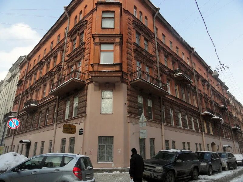 Улица достоевского 9 санкт петербург. Улица достоевского 29 санкт-петербург. ул достоевского 18 санкт-петербург. достоевского 29/18 санкт-петербург. санкт петербург ул достоевского 27.