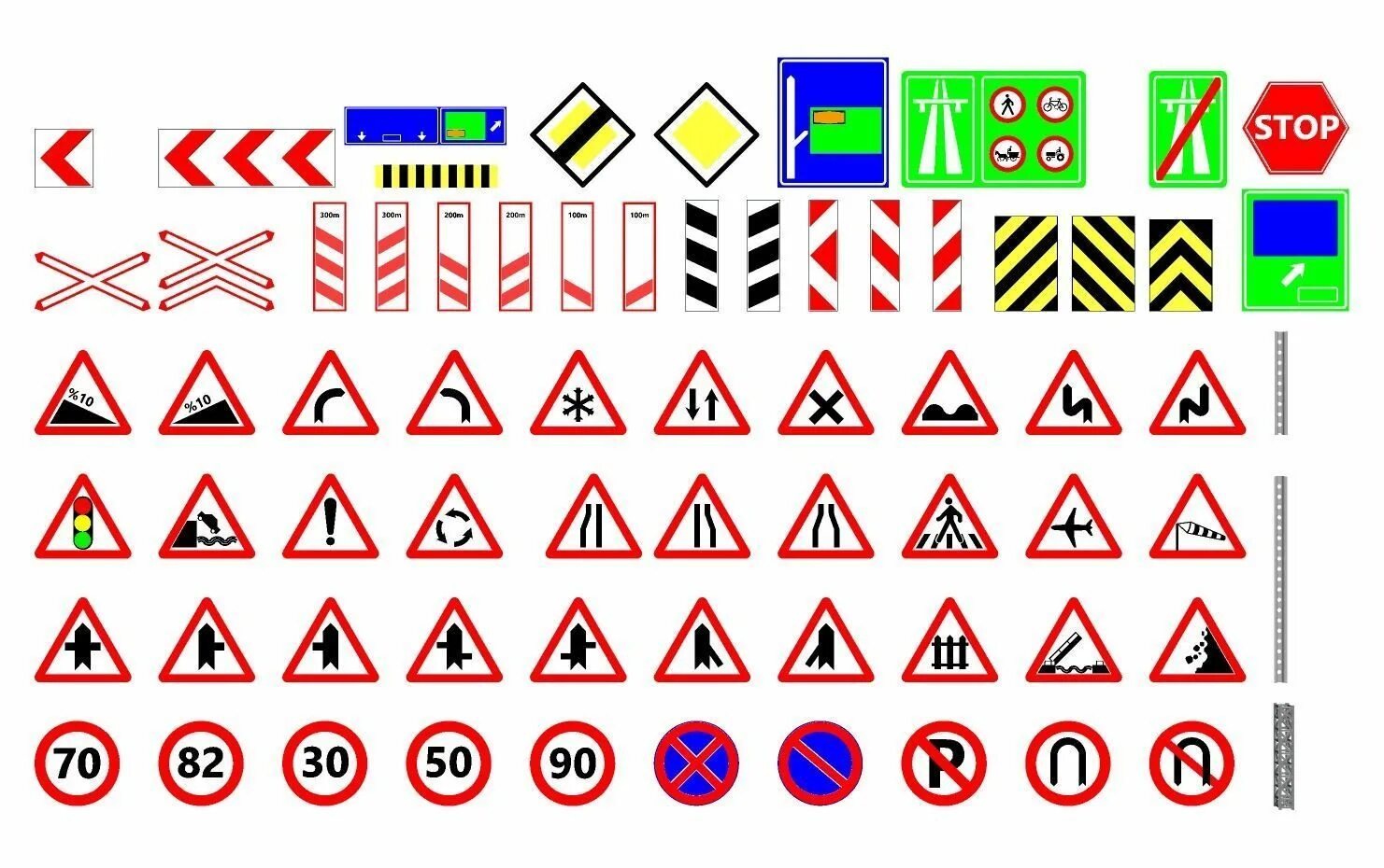 Мод на дорожные знаки. Макет дорожного знака. Рамка дорожные знаки. Дорожный знак 3д модель.