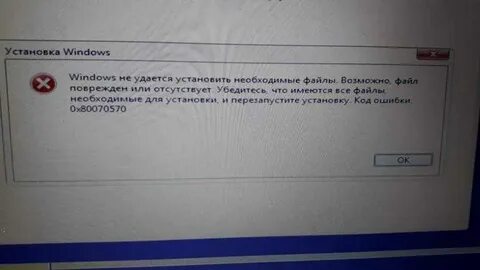 При этом отсутствует какой либо