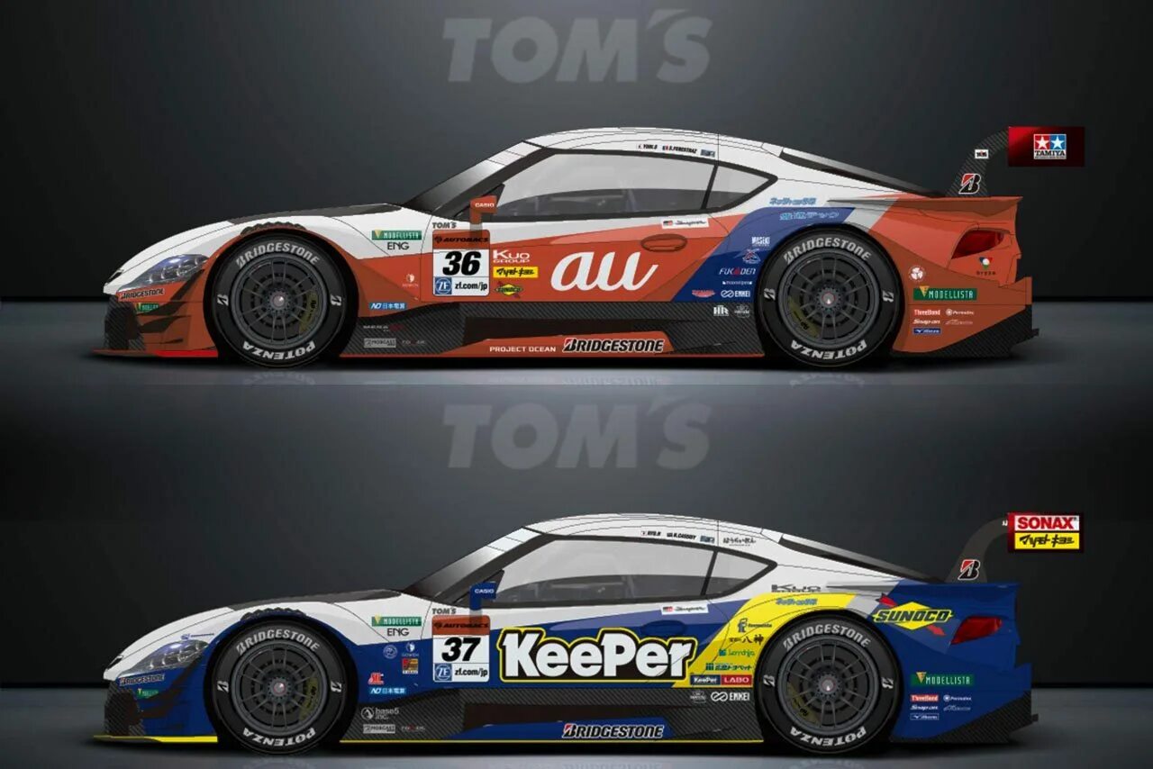 Tom's Supra. Toyota TGR Team Keeper Tom's. TGR Team au Tom's. TGR Team au Tom's Supra gt Decals. Au team ru