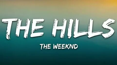 Текст hills kai
