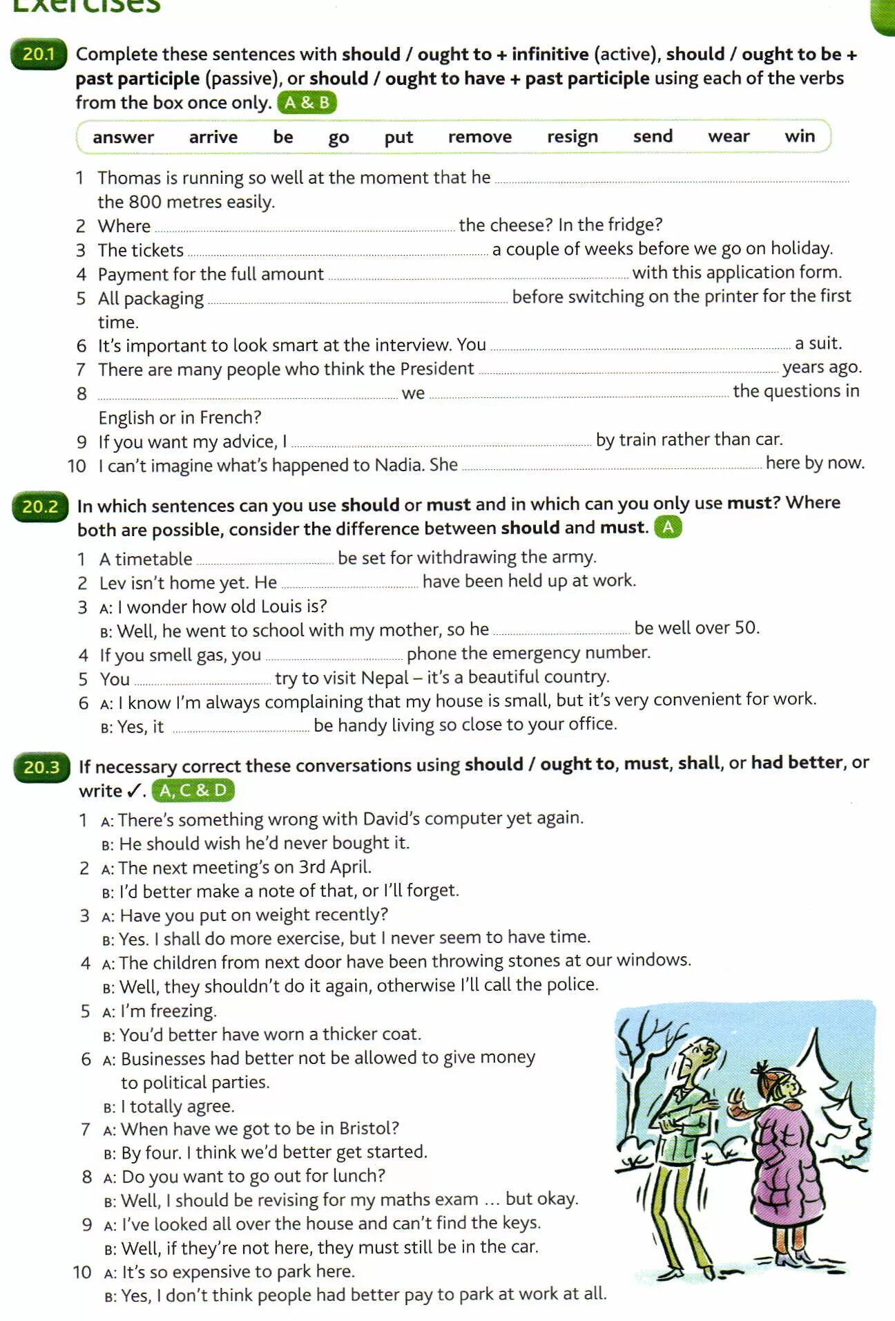 Should worksheets. Must have to should упражнения. Модальные глаголы в английском упражнения. Should ought to exercises. Should ought to exercises.