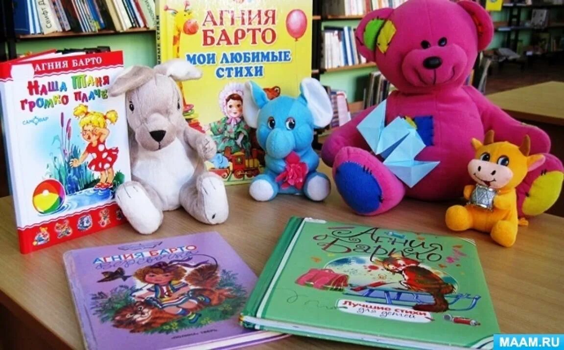Дата рождения агнии львовны барто. День рождения агнии барто. Барто. Дата рождения агнии львовны барто. Поэтессы агнии львовны барто.