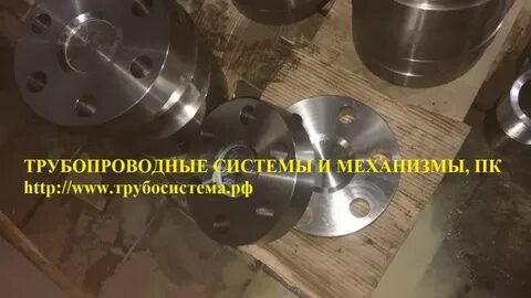 Ост 83