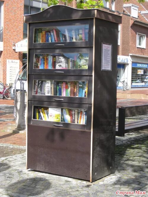 Рон хорнбекер буккроссинг. Librs net бесплатная библиотека. Librs net бесплатная библиотека. Мини библиотека. Уличный книжный шкаф.