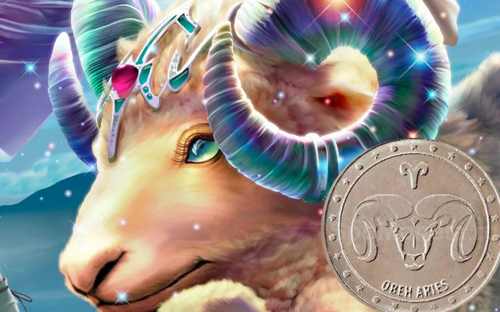Мой мир овен. Огненный баран. Огненный козерог. Овен зодиак. Мой мир овен.