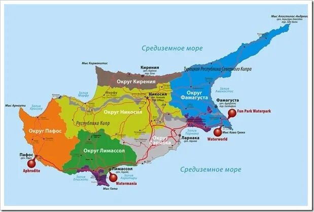 остров кипр на физической карте. пафос кипр пляжи. кипр расположение острова. покажи кипр. карта остров кипр на карте.