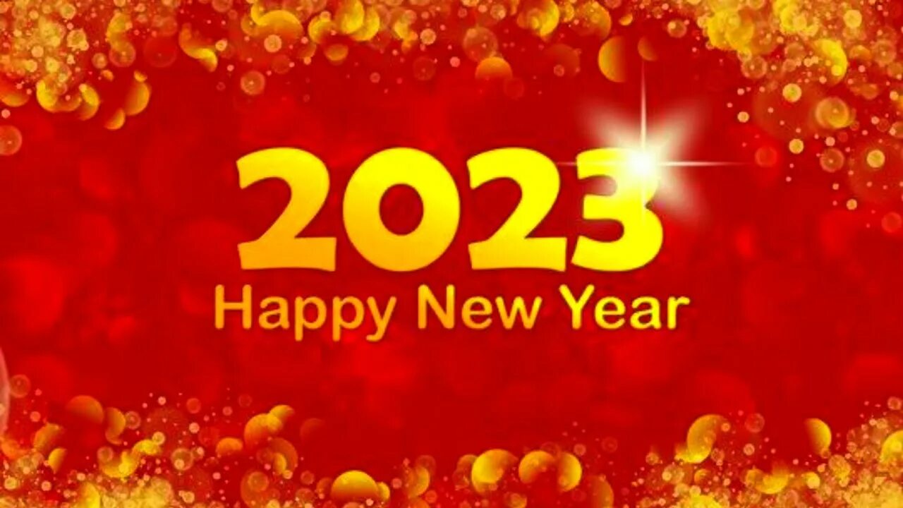 Спасибо 2025 год статус. Новый год 2025. happy new year 2025. happy 2025 year. happy new year 2025 открытки.