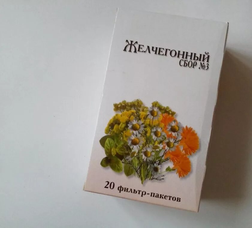 Нужно ли пить желчегонное. Травяные сборы от желчного пузыря. Травяной сбор от желчного пузыря. Сборы трав для желчного пузыря и печени. Трава для желчи.