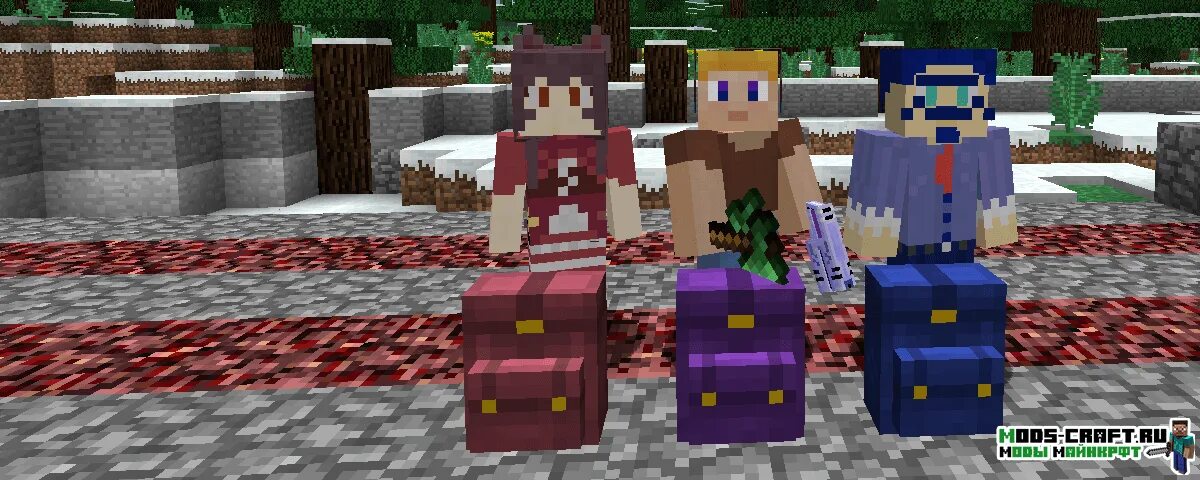 Мод на новые рюкзаки. Cyclops core 1.12.2. майнкрафт backpack mod. backpack майнкрафт 1.12.2. мод на рюкзаки в майнкрафте.